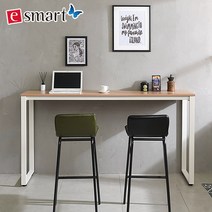 e스마트 스틸홈바테이블1600 바테이블, 그레이:(사각다리)화이트