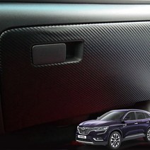 JS automotive 르노삼성 QM6 글로브박스 커버 다시방 기스방지 가드 몰딩 튜닝, QM6 글로브박스 커버-카본