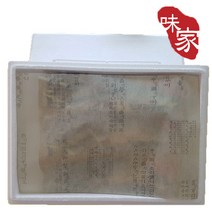 법성포 미가찐보리굴비 대 진공5미(29-31cm) 실속형, 01_찐보리굴비 대 진공5미