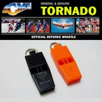 ACME 애크미 토네이도 휘슬 636 경기 심판용 호루라기 호각 캠핑 등산 호신용, 검정