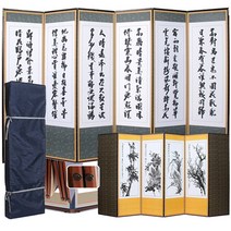 남원공방 제사용 6폭 제사 병풍 죽절 인조실크 추사 - 사군자 x 병풍커버 고정고무 증정