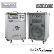 SECO DW-600CD 300W 충전식앰프 CD USB 1채널 무선마이크 포함, 핸드