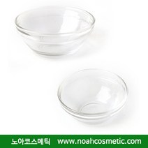 유리볼(소) 3+3 피부미용사 피부관리사 실기시험재료, 6개