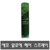 로제화장품 로제 에코 알로에 헤어 스프레이 300ml, 1개