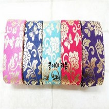 금박국화 한복 원단리본/한복방향제/배씨머리핀재료