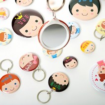 키즈네임 나만의 이름뺏지거울고리뺏지뱃지미아방지뱃지, 얼굴뺏지 버튼 8종, 선택145_4.버튼(44mm)