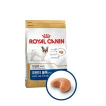 로얄캐닌 프렌치불독 어덜트 1.5kg