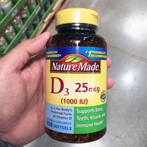 Nature Made 네이처메이드 비타민D3 25mcg 650소프트젤, 1병, 650 Softgels