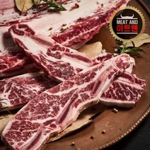LA갈비(구이용) 1kg 호주산, 1팩