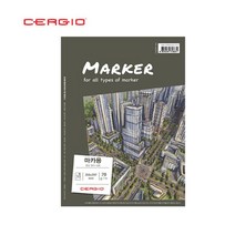 세르지오 마카패드 70g 30매(A4 A5 B5), B5(CE297-B5)