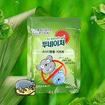 투네이처 지키미 소동물 기피제, 1개