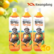 광동 탐라는제주감귤, 1.5L, 6개