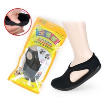 양말나라 쿠션실내화 덧신 슬리퍼