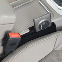 폭스바겐 골프7세대 CC 실내 틈새 포켓 수납함 용품, 1.CC