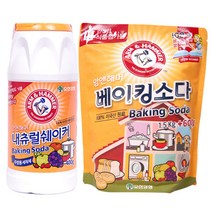 천연 세제 암앤해머 베이킹소다 (400g+1.5kg+600g) 세트, 1세트