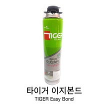 타이거 이지본드 800ml 건타입 다용도 단열재 접착제