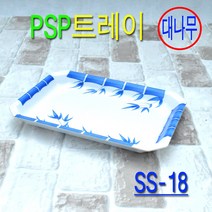 일회용용기 PSP트레이 생선포장용기 수산물진열트레이 18호 500개, 대나무