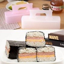 하와이안 스팸 무스비틀 사각김밥 만들기 소풍 김밥틀 2사이즈, 핑크L, 1개