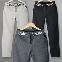 허리 영문 통일자 츄리닝 바지 편한 트레이닝 복 MP07