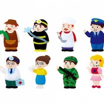 교육자료 모형류 / 직업(8종), 직업(1) 8종