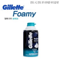 질레트 쉐이빙폼 311g (센스티브) 1개 면도크림 미국