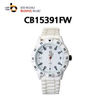No390 CB15391FW 교통카드시계 캐시비카드 이비카드