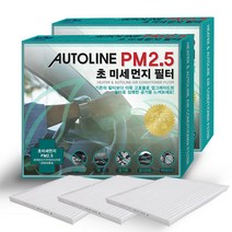 오토라인 PM 2.5 초미세먼지 고효율 에어컨 히터 필터 1P, 뉴SM3(09년07월이후)-S53