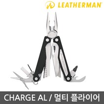 LEATHERMAN CHARGE AL 멀티플라이어