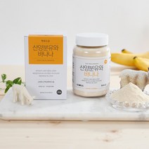 펫푸드궁 산양분유와 바나나 200g 파우더, 1개, 바나나맛
