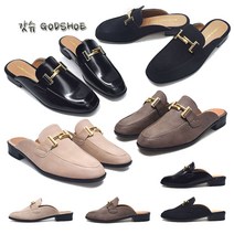 [갓슈] GODSHOE (국내산) 체인키 블로퍼 구두슬리퍼 여성구두 로퍼 단화