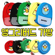 맥스토어 앵그리버드가방 멜빵 사각 원형 백 크로스백