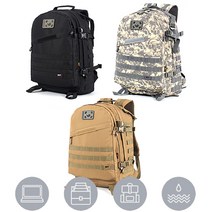 에스비피 45L 남성 남자 군인 군용 군대 배틀 지진 생존 전술 밀리터리 백팩