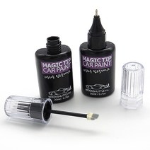 닛산 매직팁더블 터치업페인트 붓＆팁, [RAH]Caribbean Blue