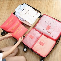 루나버블 여행용 파우치 6종 세트 4color 화장품 옷 신발 정리가방 파우치가방, 핑크, 6매입