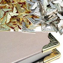 [KOMO] 북아트용 코너캡 3mm 50입 - 색상선택, 은색, 1개