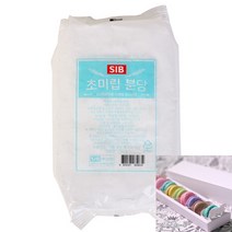 초미립분당 700g, 1개