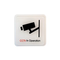아트사인 CCTV안내문 녹화중 문구, 1개, S사이즈