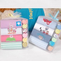for 베이비 바디슈트 10종세트(0-12개월) 203651