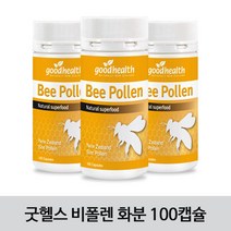 [굿헬스] Bee Pollen 굿헬스 비폴렌 화분 100캡슐 3개 / 영양보충에 도움!, 120g