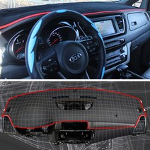 아반떼 AD MD HD 전용 벨벳 실리콘 논슬립 대쉬보드커버, 그랜져TG 센터스피커 유, 블랙스티치