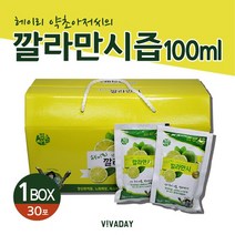 정직한 깔라만시즙 100mlx30포 선물세트, 1