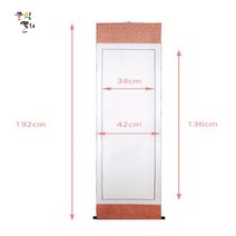 클릭캘리 작품용족자 (5개 세트) 42 x 192cm (34x136cm)
