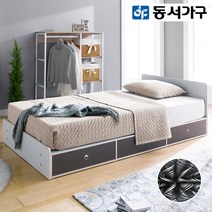 [동서가구] 레몬 1단수납 슈퍼싱글침대+(양면매트리스) DF907750, 화이트그레이 콤비