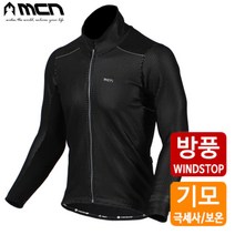 MCN CJL6017 블랙 방풍 기모 자켓 겨울 자전거의류