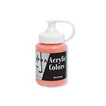 알파 실버라벨 아크릴 물감 250ml 낱색 (95색), 995 Silver