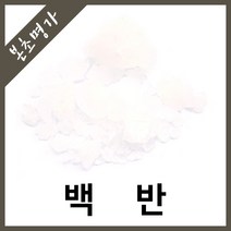 본초명가 백반 명반 매염제 뱀퇴치, 600g, 1개