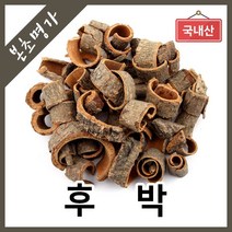 본초명가 후박 후박피 후박나무껍질, 1개, 300g