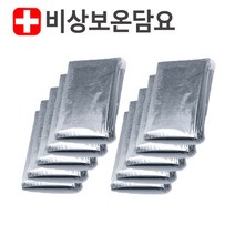 마마베리 생존필수품 비상담요 10매, 140cm x 210cm