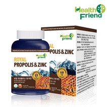 헬스프랜드 캐나다 로얄 프로폴리스1000mg 아연 6개월분, 180g, 1개