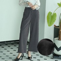 가성비 좋은 스트라이프팬츠 정장바지 슬랙스